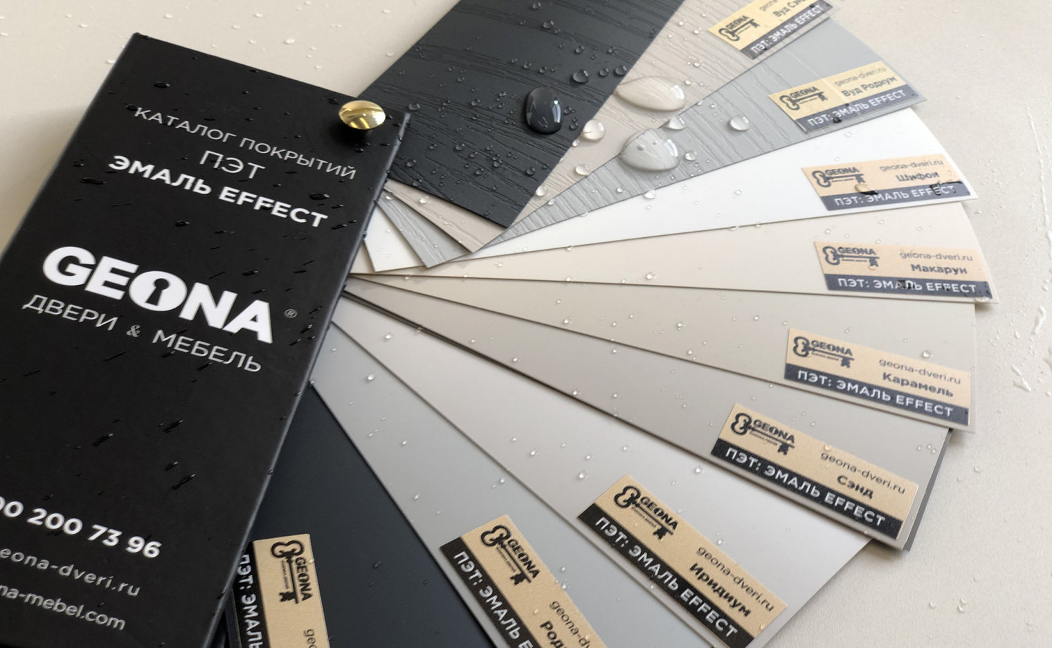 ПЭТ ЭМАЛЬ EFFECT — инновационное покрытие от GEONA с эффектом окрашенной поверхности